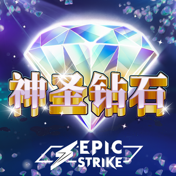 发光飞镖